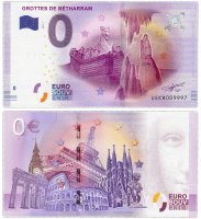 купить 0 евро (euro) "Грот-де-Бетаррам" 2017 1-серия (UE KR-1)