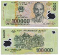 купить Вьетнам 100000 донг 2017 (Pick 122n) пластик