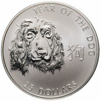 купить Соломоновы Острова 25 долларов (dollars) 2006 Китайский гороскоп - год собаки