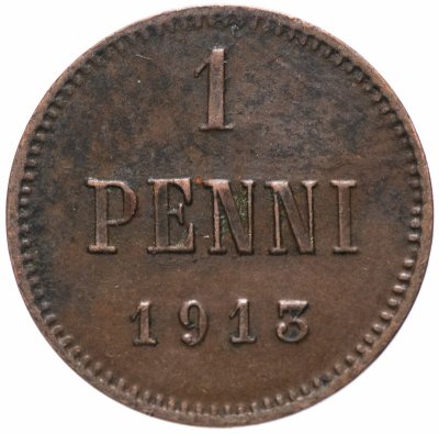 купить 1 пенни (penni) 1913 монета для Финляндии