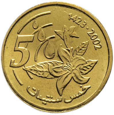 купить Марокко 5 сантимов (centimes) 2002