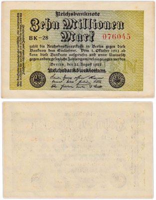 купить Германия 10000000 марок 1923