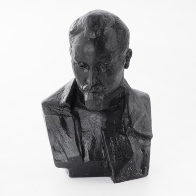купить Бюст Феликса Эдмундовича Дзержинского, скульптор Стемпковский Аполлинарий Адольфович, металл, сплав металлов, краска, СССР, 1970-1978 гг.