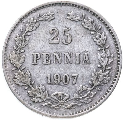 купить 25 пенни 1907 L, монета для Финляндии