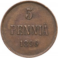 Купить 5 пенни 1896, монета для Финляндии