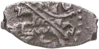 купить Петр I Алексеевич Романов. Копейка единоличное правление 1702 г. (АѰВ) чекан Кадашевский денежный двор Москва R7