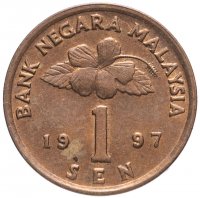 купить Малайзия 1 сен (sen) 1989-2007, случайная дата