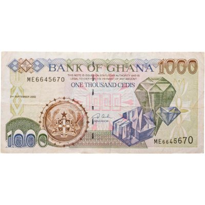 купить Гана 1000 седи 2002 "Сбор кокосов"