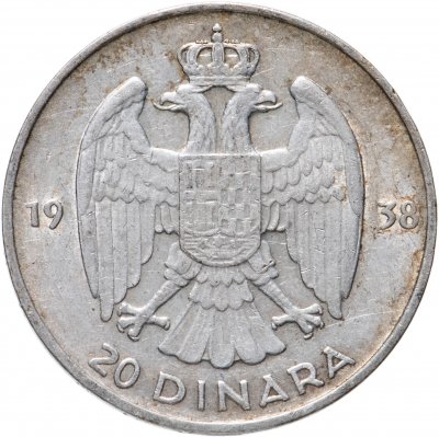 купить Югославия 20 динаров (dinara) 1938
