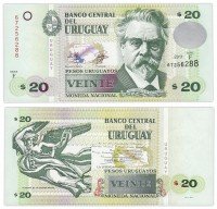 Купить Уругвай 20 песо 2011 (Pick 86b)