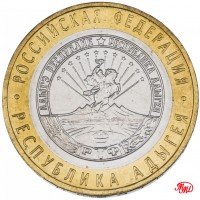 купить 10 рублей 2009 ММД "Республика Адыгея (Российская Федерация)", мешковая сохранность