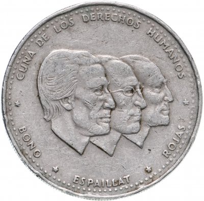 купить Доминикана 1/2 песо (peso) 1986