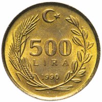 купить Турция 500 лир (lira) 1990
