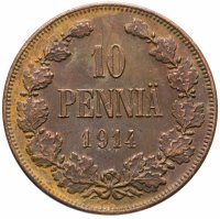 купить 10 пенни (pennia) 1914
