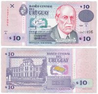 купить Уругвай 10 песо 1998