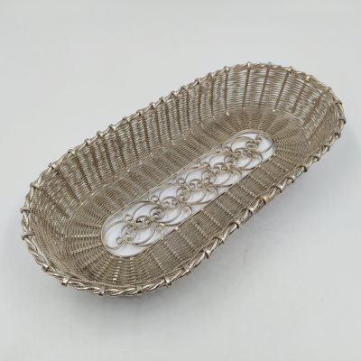 купить Лоток (конфетница) овальной формы, металл, скань, СССР, 1960-1990 гг.