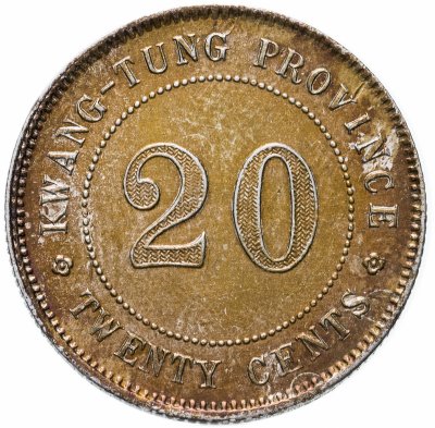 купить Китайская республика, провинция Кванутнг 20 центов (2 jiao/20 cents) 1921