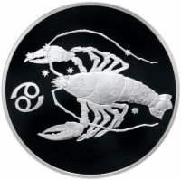 купить 3 рубля 2004 СПМД Proof "Знаки зодиака - Рак"