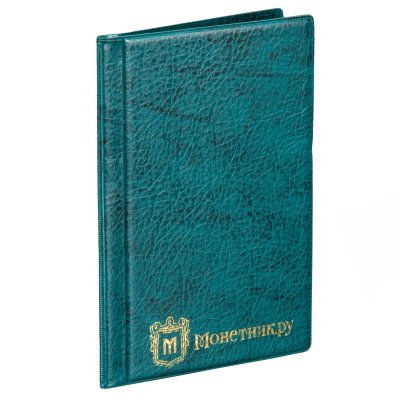 купить Монетник "КОМБИ" 138 ячеек, зеленый