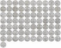 купить Приднестровье 1 рубль полный набор 2014-2018 (71 штука)
