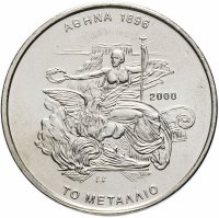 Купить Греция 500 драхм (drachmai) 2000 "XXVIII летние Олимпийские Игры, Афины 2004 - Золотая Медаль"