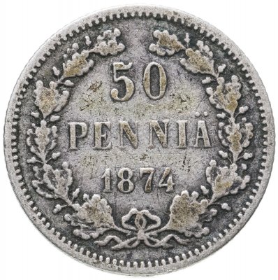 купить 50 пенни 1874 (монета для Финляндии в составе Российской Империи)