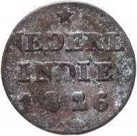 купить Голландская Ост-Индия (Суматра) 1/4 стубера (стювера) 1826