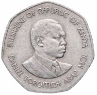 Купить Кения 5 шиллингов (shilling) 1985