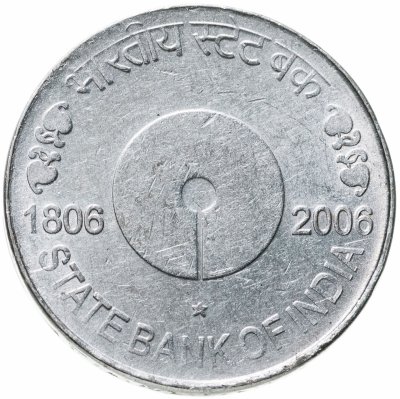 купить Индия 5 рупий (rupees) 2006 "200 лет Государственному банку Индии"