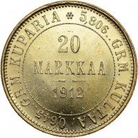 Купить 20 марок 1912 года S