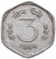 Купить Индия 3 пайса (paise) 1964-1971, случайная дата