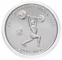 Купить Южная Корея 2000 вон 1988 "XXIV летние Олимпийские Игры, Сеул 1988 - Тяжёлая атлетика"