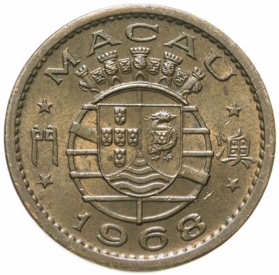 купить Макао 10 аво (авос) 1968