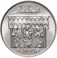 Купить Чехословакия 50 крон (korun) 1986 "Левоча"