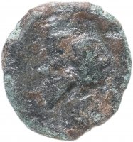 Купить Парфянское царство, Митридат III, 57-54 годы до Р.Х., Тетрахалк.