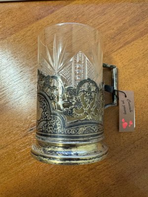 купить Подстаканник, металл, СССР, 1950-1980 гг.