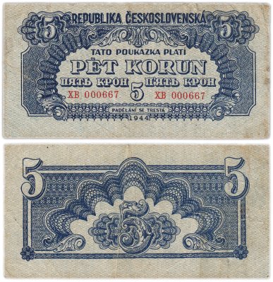 купить Чехословакия 5 крон 1944
