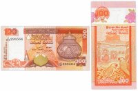 купить Шри - Ланка 100 рупий 2005 (Pick 111d) 19.11.2005