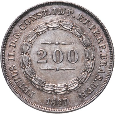 купить Бразилия 200 рейс (reis) 1867