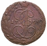 купить 5 копеек 1788 ЕМ орёл 1789-1796, нового образца, реверс: вензель и корона больше