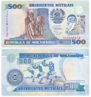 купить Мозамбик 500 метикал 1991 (Pick 134)