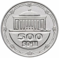 Купить Узбекистан 500 сумов 2018