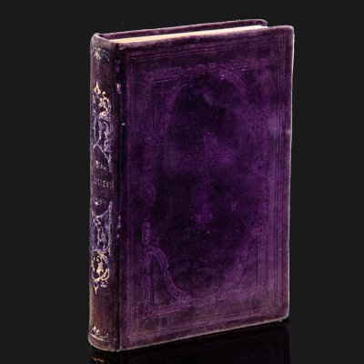 купить Книга "Служебник", бумага, печать, бархат, позолоченный обрез, Российская империя, 1907 г.