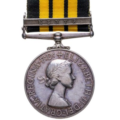 купить Медаль "За службу в Африке" (Africa General Service Medal) с планкой "Кения" (восстание Мау-Мау), Великобритания, 1950-е гг.