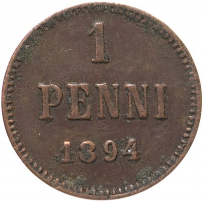 купить 1 пенни 1894, монета для Финляндии