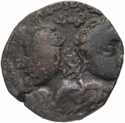 купить Артукиды Хисн Кайфа и Амида,Кутб ад-Дин Сукман II. 1185–1200 гг., дирхем.