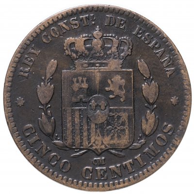 купить Испания 5 сентимо (centimos) 1879