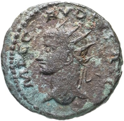 купить Римская империя, Клавдий Готский, 268-270 годы, антониниан.(Геркулес)