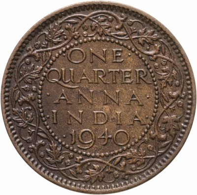 купить Индия Британская 1/4 анны (anna) 1940 Без отметки монетного двора