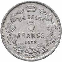 Купить Бельгия 5 франков (francs) 1932 Надпись на французском - 'ALBERT ROI DES BELGES'